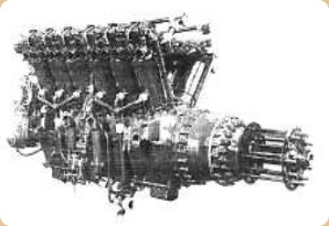 Rolls-Royce Condor with hub